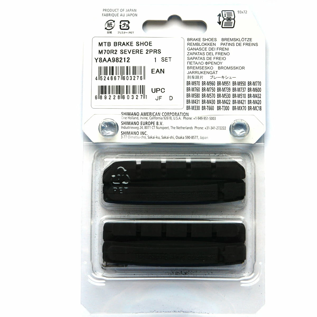 Shimano Remrubberset 4 Stuks Voor 2 V-brakes 4 Shimano Remrubberset 4 Stuks Voor 2 V-brakes - Afbeelding 2